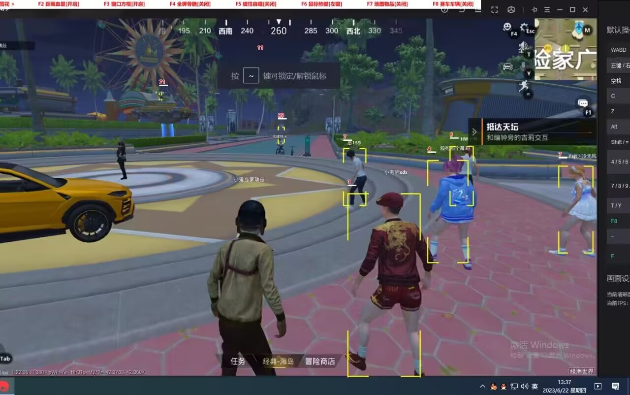 和平精英ios《挑战者》辅助完美上分皇冠